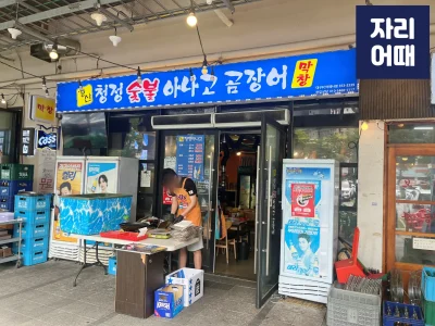 DGB파크 편의시설_IMG_2673_mark