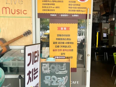 DGB파크 편의시설_IMG_2698_mark