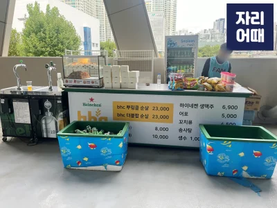 DGB파크 편의시설_IMG_2709_mark