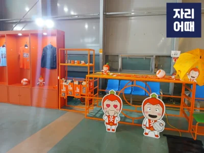 KakaoTalk_20251126_234450565_04_mark