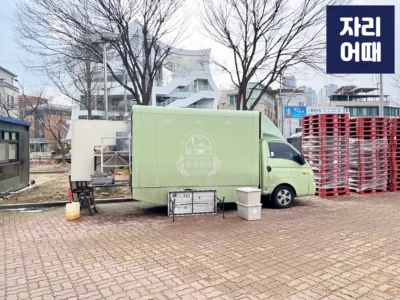 KakaoTalk_20260203_172311456_22