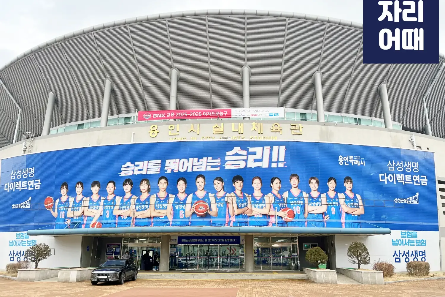 KakaoTalk_20260203_172311456_23