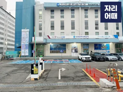 KakaoTalk_20260203_182554316_17