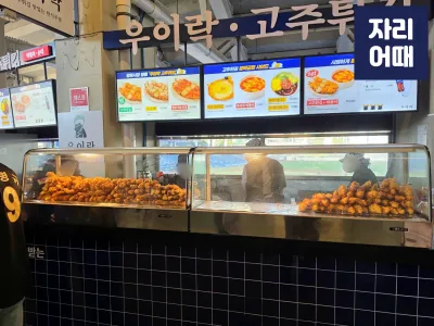 NC파크26_20260407_174934_mark