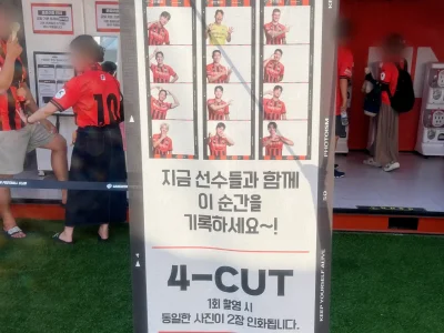 강릉 편의시설_IMG_0605_mark