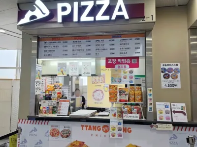 고척26_20260410_160850_mark