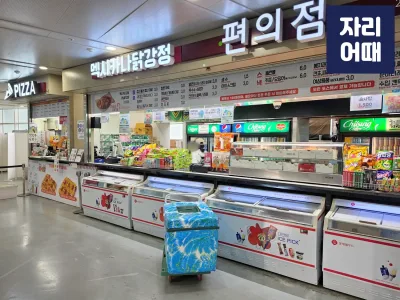 고척26_20260410_161020_mark