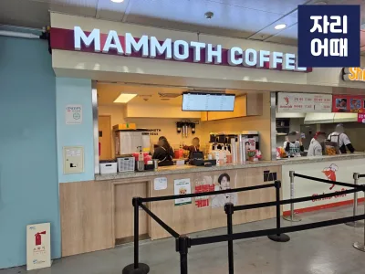 고척26_20260410_161356_mark
