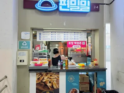 고척26_20260410_161554_mark