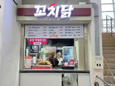 고척26_20260410_161722_mark