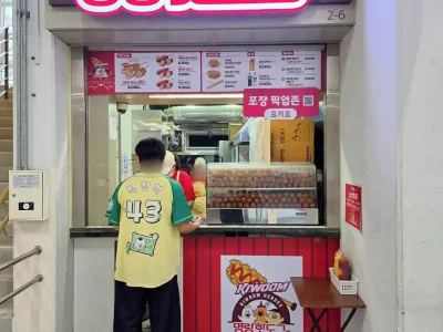 고척26_20260410_161807_mark