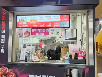 고척26_20260410_165009_mark