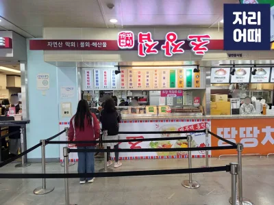 고척26_20260410_165305_mark