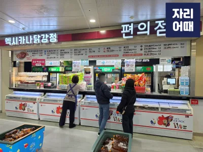 고척26_20260410_165416_mark