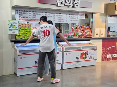 고척26_20260410_171438_mark