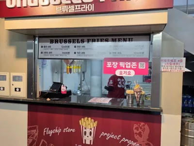 고척26_20260410_171507_mark