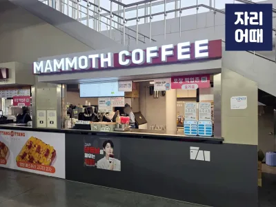 고척26_20260410_171608_mark
