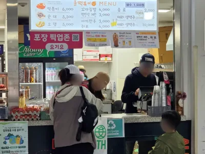 고척26_20260410_171755_mark