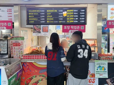 고척26_20260410_171803_mark