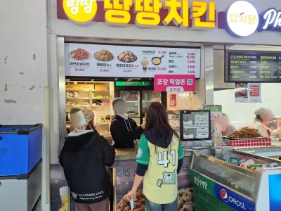 고척26_20260410_171850_mark