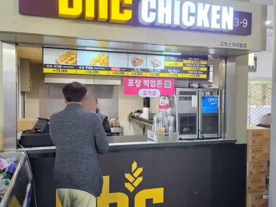 고척26_20260410_171950_mark
