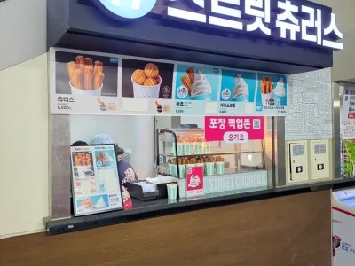 고척26_20260410_172018_mark
