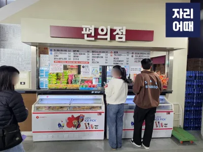 고척26_20260410_172047_mark