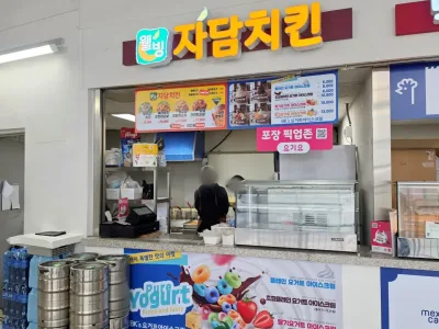 고척26_20260410_172421_mark