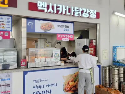 고척26_20260410_172432_mark