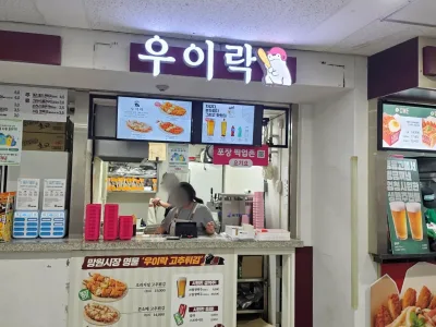 고척26_20260412_143206_mark