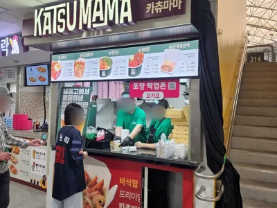 고척26_20260412_143215_mark
