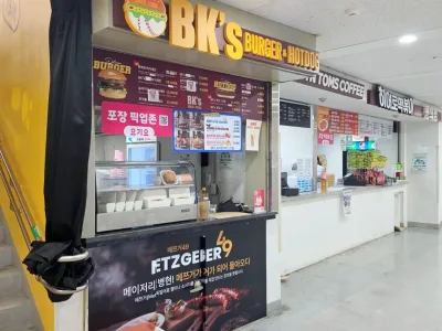 고척26_20260412_143402_mark