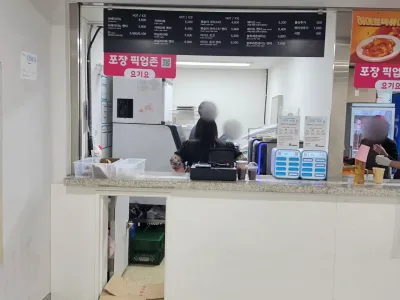 고척26_20260412_143436_mark