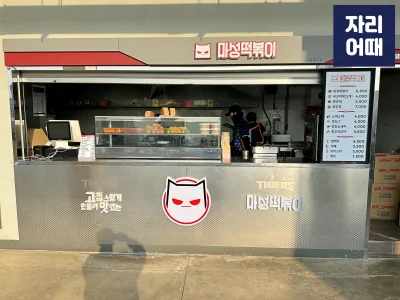 광주 편의시설_IMG_0895_mark