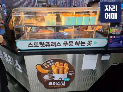 광주26_20260506_193820_mark
