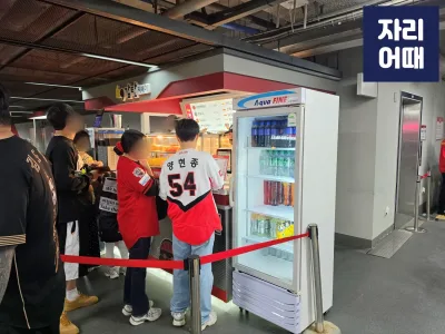 광주26_20260506_194253_mark