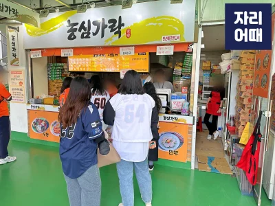 대전 편의시설_IMG_9028_mark