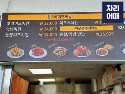 대전 편의시설_IMG_9046_mark