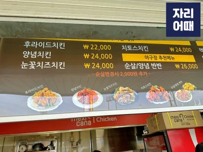 대전 편의시설_IMG_9214_mark