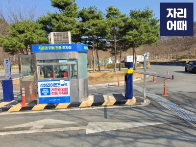 라팍26_20260323_152923_mark