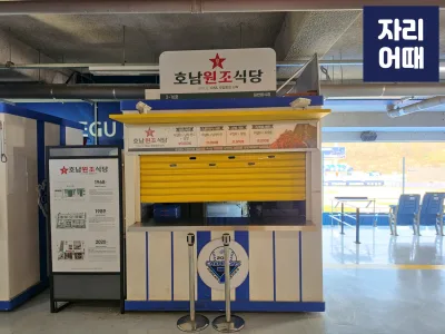 라팍26_20260323_163557_mark