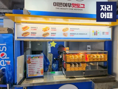 라팍26_20260323_163807_mark