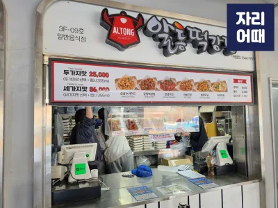 라팍26_20260323_164033_mark