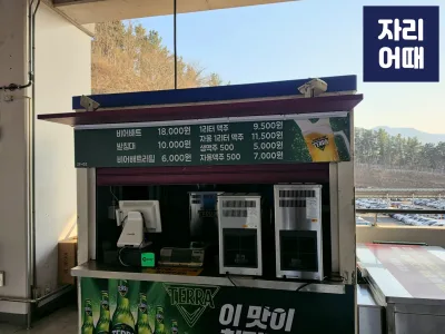 라팍26_20260323_170043_mark