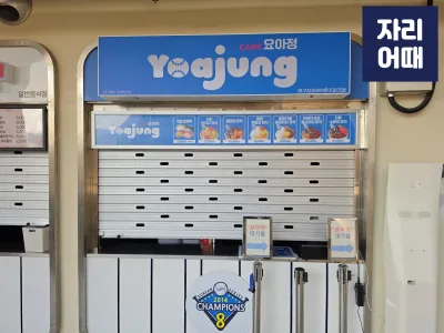 라팍26_20260323_170110_mark
