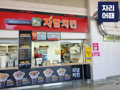 랜필26_20260408_170211_mark
