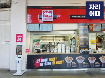 랜필26_20260408_170231_mark