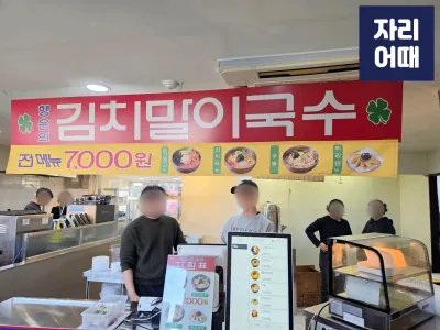 랜필26_20260408_172129_mark
