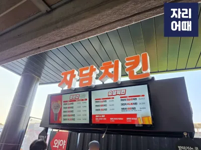 랜필26_20260408_172647_mark
