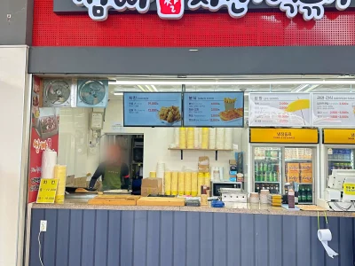 문학 편의시설 2024_IMG_8507_mark